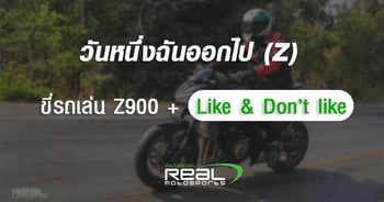 1537352148371