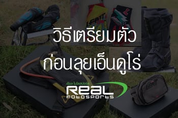 how to prepare enduro with klx250 and klx150bf